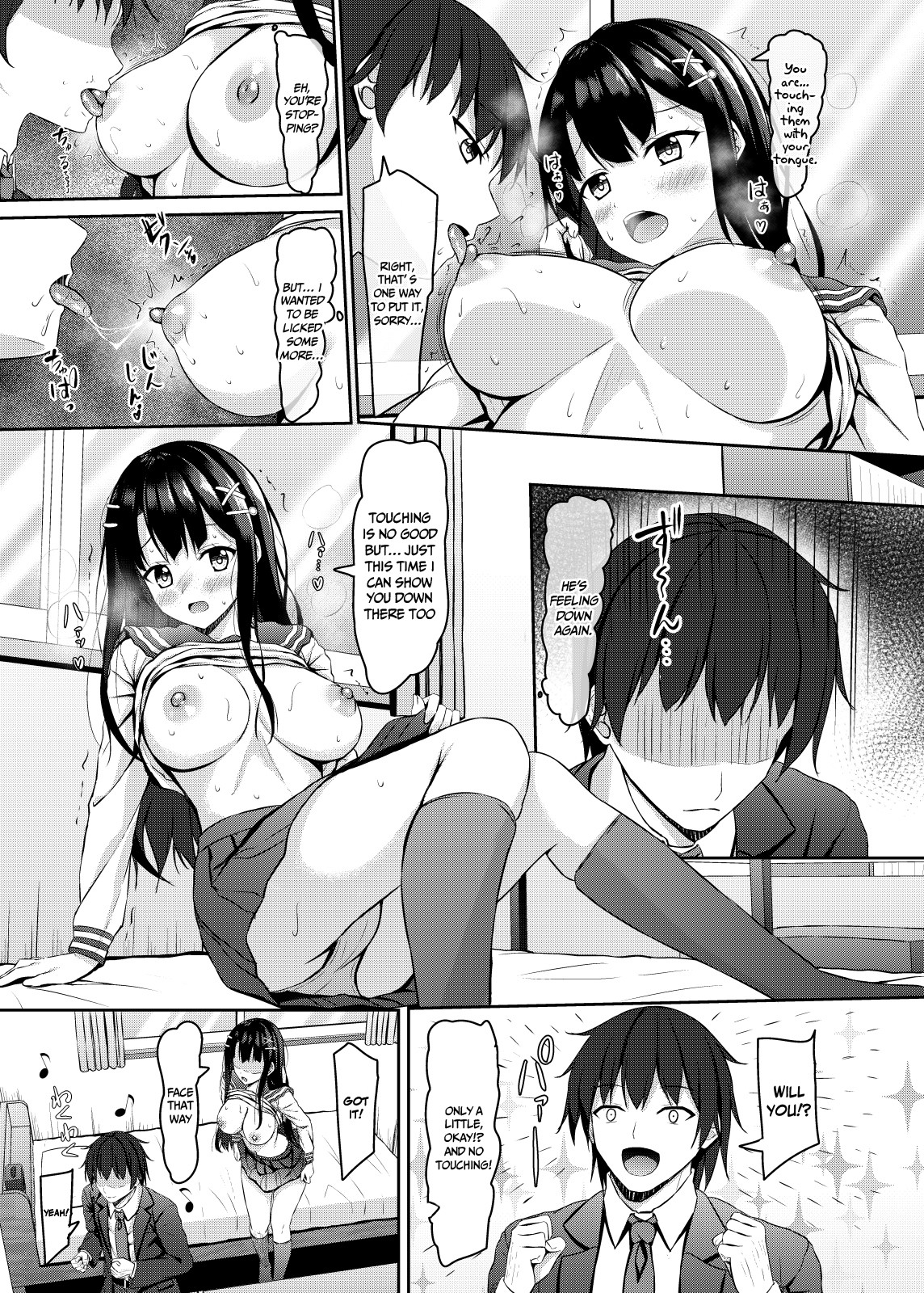 Hentai Manga Comic-The First of an Embarrassed Highschool Girl Blessed With Both Brains and Beauty-Read-12